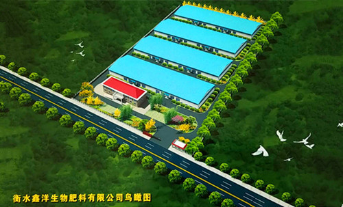 公司鳥(niǎo)瞰圖 公司鳥(niǎo)瞰圖