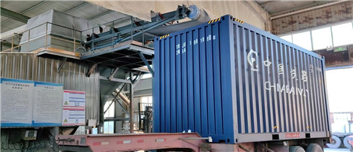 公司風(fēng)貌 公司風(fēng)貌